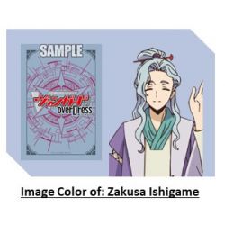 CFV Box Topper Zakusa Ishigame Ride Deck sleeves (include 4 pieces of sleeves)