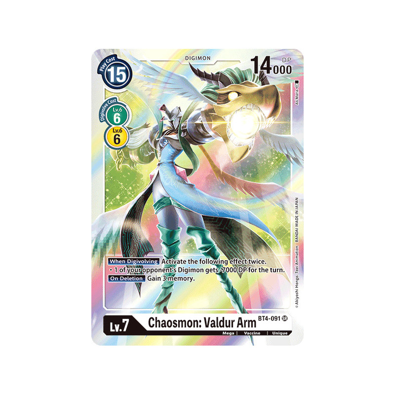 Bt4 091 Sr Chaosmon Valdur Arm Digimon Great Legend Digimon Card Game