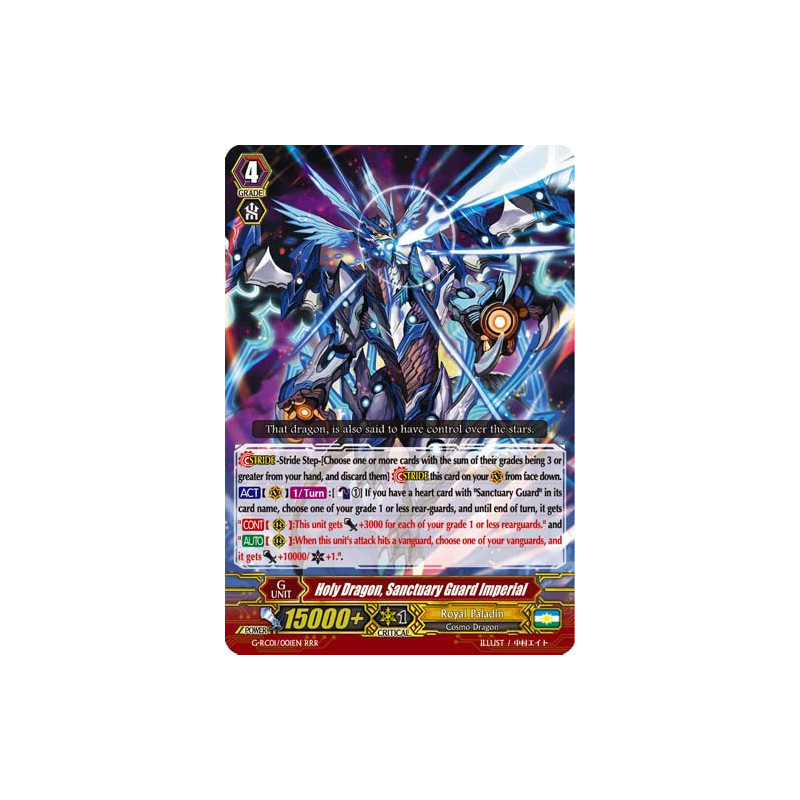 Vanguard_TCG_card_G-RC01_001EN_RRR_Holy_Dragon_Sanctuary_Guard_Imperial_Revival_Collection_Vol._1