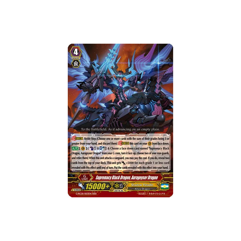 Vanguard_TCG_card_G-RC01_003EN_RRR_Supremacy_Black_Dragon_Aurageyser_Dragon_Revival_Collection_Vol._1