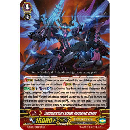 Vanguard_TCG_card_G-RC01_003EN_RRR_Supremacy_Black_Dragon_Aurageyser_Dragon_Revival_Collection_Vol._1