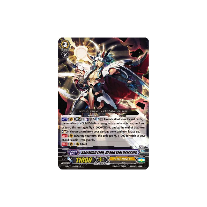 Vanguard_TCG_card_G-RC01_016EN_RR_Salvation_Lion_Grand_Ezel_Scissors_Revival_Collection_Vol._1