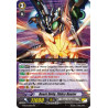 Vanguard_TCG_card_G-RC01_021EN_RR_Beast_Deity_Ethics_Buster_Revival_Collection_Vol._1