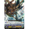 Vanguard_TCG_card_G-RC01_031EN_R_Knight_of_Oblique_Sundown_Radion_Revival_Collection_Vol._1