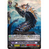 Vanguard_TCG_card_G-RC01_035EN_R_Ancient_Dragon_Geoconda_Revival_Collection_Vol._1