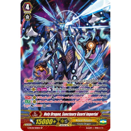Vanguard_TCG_card_G-RC01_S01EN_SP_Holy_Dragon_Sanctuary_Guard_Imperial_Revival_Collection_Vol._1