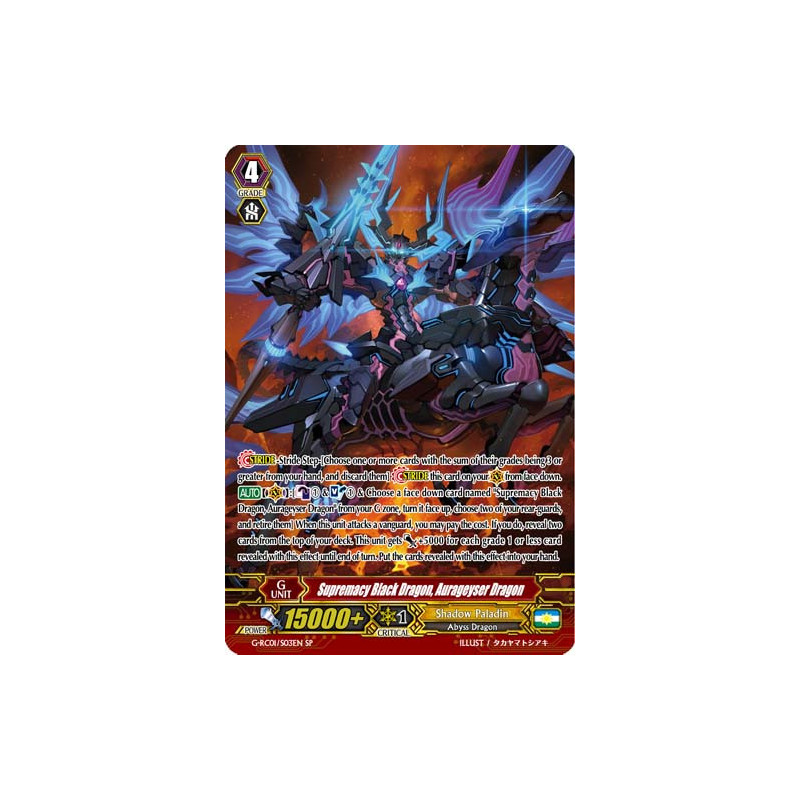 Vanguard_TCG_card_G-RC01_S03EN_SP_Supremacy_Black_Dragon_Aurageyser_Dragon_Revival_Collection_Vol._1