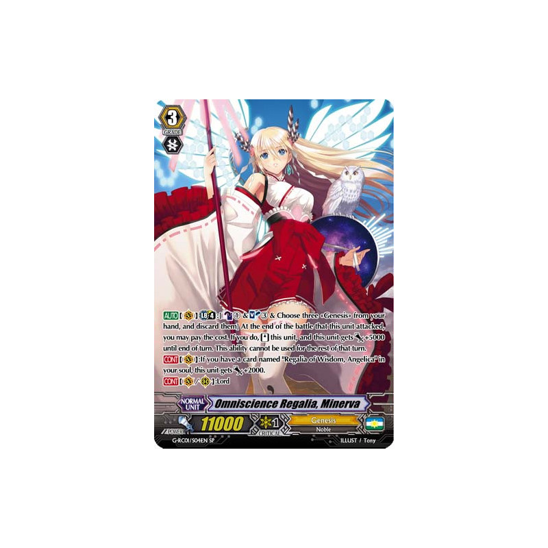 Vanguard_TCG_card_G-RC01_S04EN_SP_Omniscience_Regalia_Minerva_Revival_Collection_Vol._1