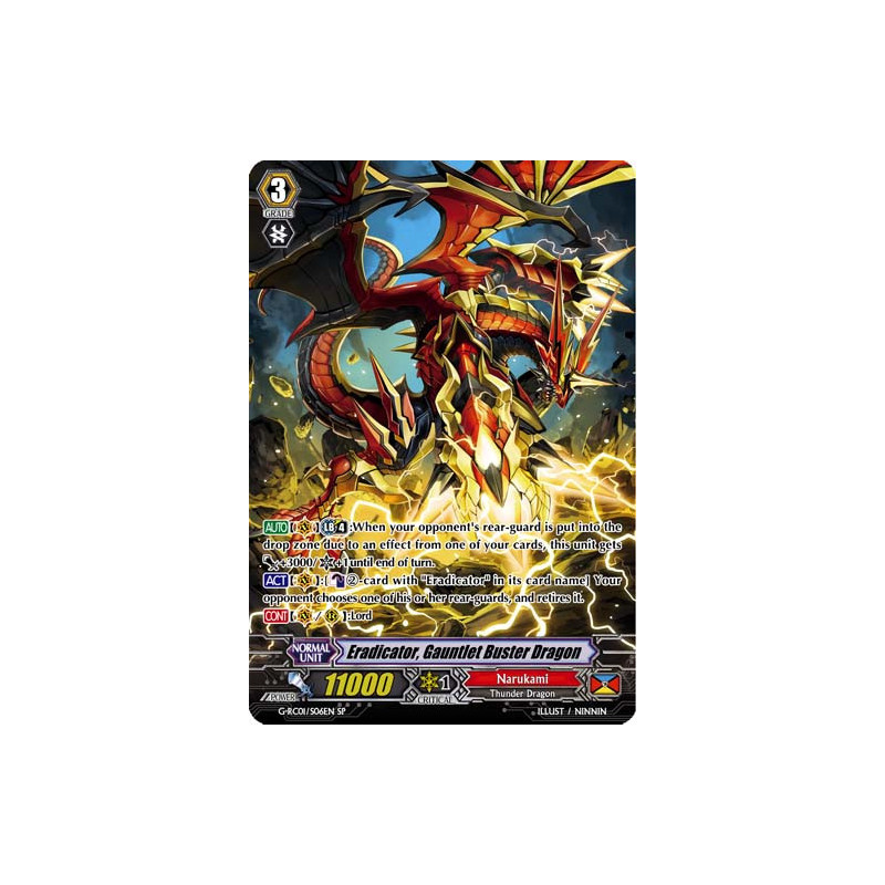 Vanguard_TCG_card_G-RC01_S06EN_SP_Eradicator_Gauntlet_Buster_Dragon_Revival_Collection_Vol._1