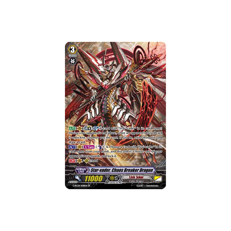 Vanguard_TCG_card_G-RC01_S08EN_SP_Star-vader_Chaos_Breaker_Dragon_Revival_Collection_Vol._1