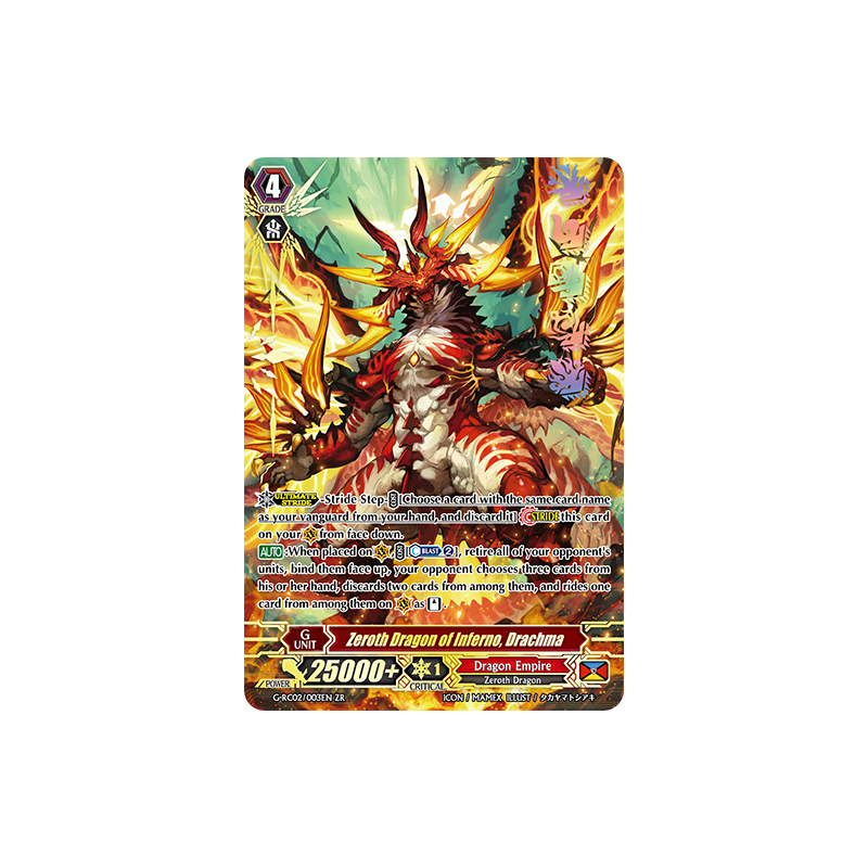 Vanguard_TCG_card_G-RC02_003EN_ZR_Zeroth_Dragon_of_Inferno_Drachma_Revival_Collection_Vol._2