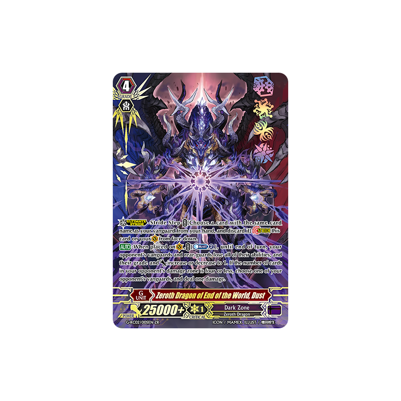 Vanguard_TCG_card_G-RC02_005EN_ZR_Zeroth_Dragon_of_End_of_the_World_Dust_Revival_Collection_Vol._2