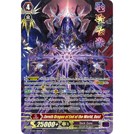 Vanguard_TCG_card_G-RC02_005EN_ZR_Zeroth_Dragon_of_End_of_the_World_Dust_Revival_Collection_Vol._2