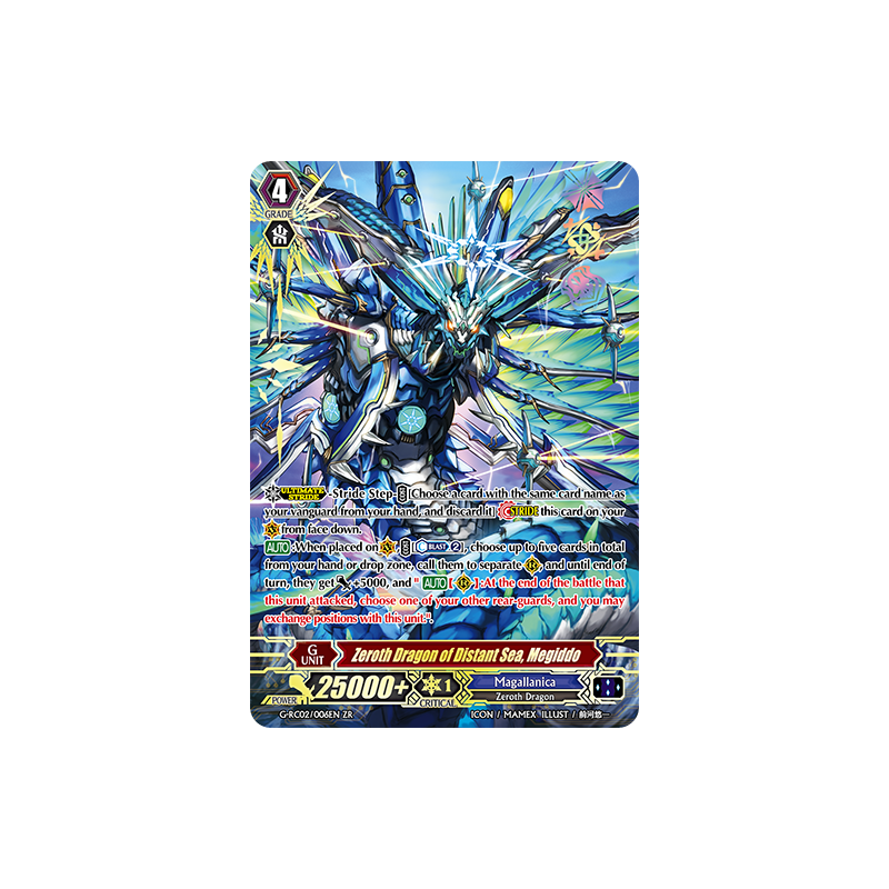 Vanguard_TCG_card_G-RC02_006EN_ZR_Zeroth_Dragon_of_Distant_Sea_Megiddo_Revival_Collection_Vol._2