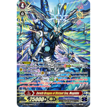Vanguard_TCG_card_G-RC02_006EN_ZR_Zeroth_Dragon_of_Distant_Sea_Megiddo_Revival_Collection_Vol._2