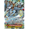 Vanguard_TCG_card_G-RC02_008EN_SGR_Holy_Divine_Knight_Gancelot_Peace_Saver_Revival_Collection_Vol._2