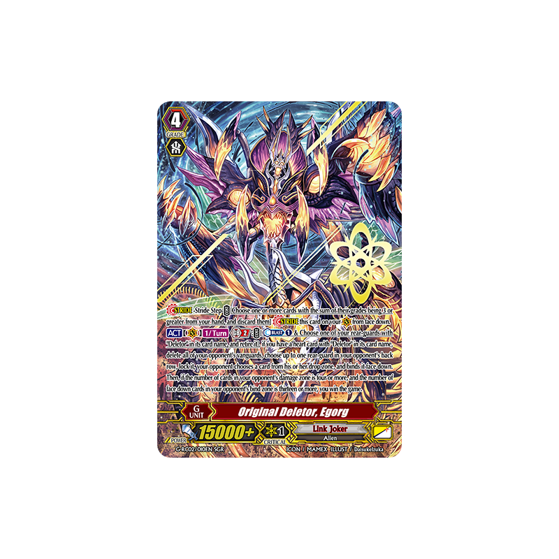 Vanguard_TCG_card_G-RC02_010EN_SGR_Original_Deletor_Egorg_Revival_Collection_Vol._2