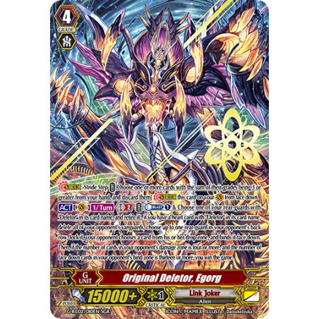 Vanguard_TCG_card_G-RC02_010EN_SGR_Original_Deletor_Egorg_Revival_Collection_Vol._2