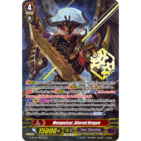 Vanguard_TCG_card_G-RC02_011EN_SGR_Metapulsar_Altered_Dragon_Revival_Collection_Vol._2