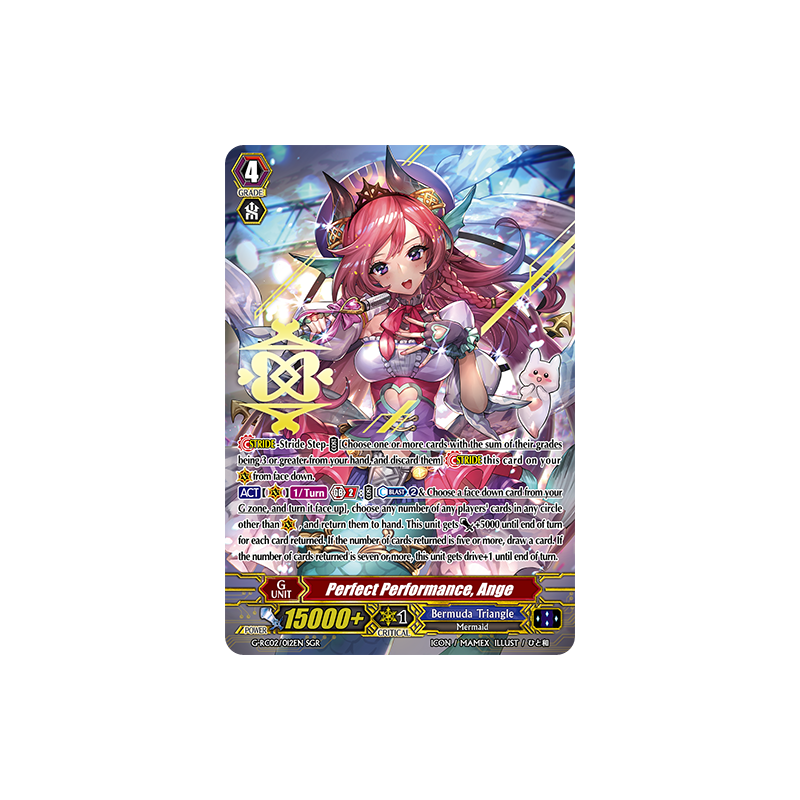 Vanguard_TCG_card_G-RC02_012EN_SGR_Perfect_Performance_Ange_Revival_Collection_Vol._2