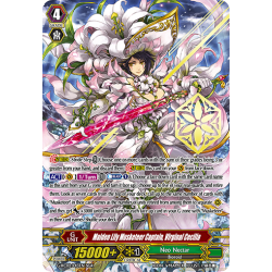 Vanguard_TCG_card_G-RC02_013EN_SGR_Maiden_Lily_Musketeer_Captain_Virginal_Cecilia_Revival_Collection_Vol._2