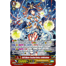 Vanguard_TCG_card_G-RC02_014EN_RRR_Still_Water_Festival_Deity_Ichikishima_Revival_Collection_Vol._2
