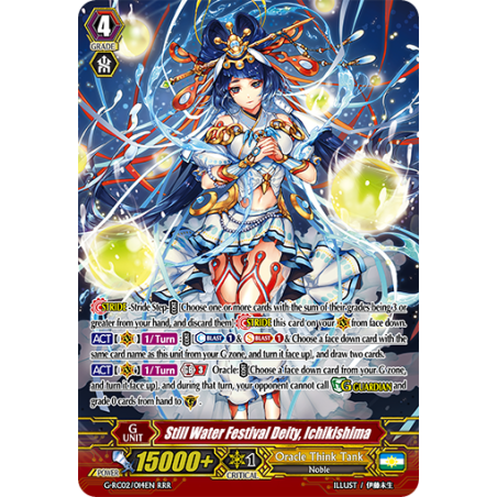 Vanguard_TCG_card_G-RC02_014EN_RRR_Still_Water_Festival_Deity_Ichikishima_Revival_Collection_Vol._2