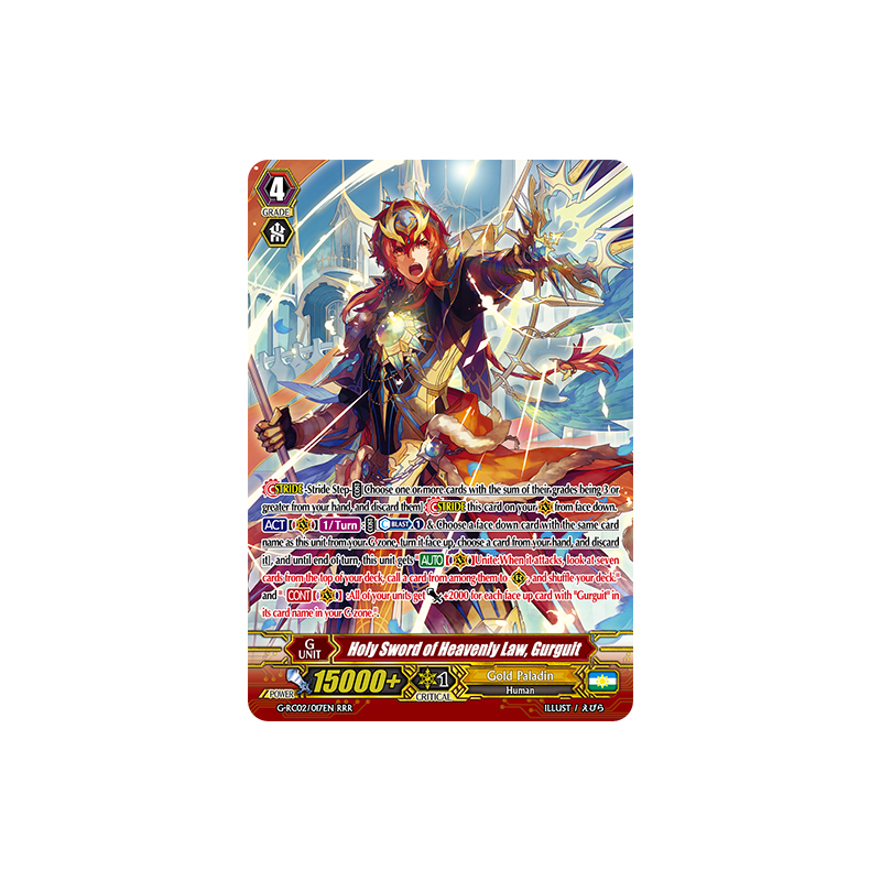 Vanguard_TCG_card_G-RC02_017EN_RRR_Holy_Sword_of_Heavenly_Law_Gurguit_Revival_Collection_Vol._2