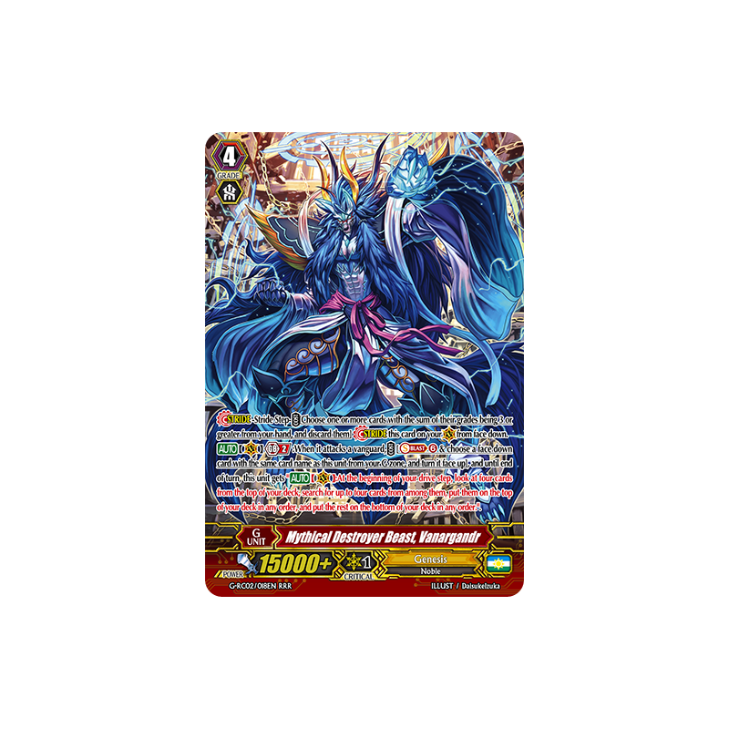 Vanguard_TCG_card_G-RC02_018EN_RRR_Mythical_Destroyer_Beast_Vanargandr_Revival_Collection_Vol._2