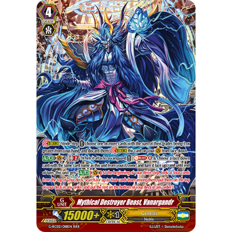 Vanguard_TCG_card_G-RC02_018EN_RRR_Mythical_Destroyer_Beast_Vanargandr_Revival_Collection_Vol._2