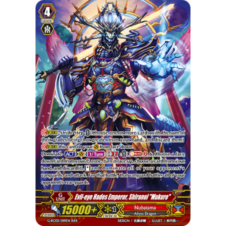 Vanguard_TCG_card_G-RC02_019EN_RRR_Evil-eye_Hades_Emperor_Shiranui_Mukuro_Revival_Collection_Vol._2