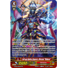 Vanguard_TCG_card_G-RC02_019EN_RRR_Evil-eye_Hades_Emperor_Shiranui_Mukuro_Revival_Collection_Vol._2