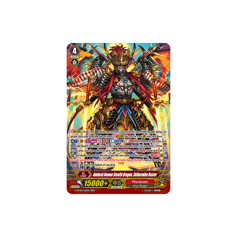 Vanguard_TCG_card_G-RC02_021EN_RRR_Ambush_Demon_Stealth_Dragon_Shibarakku_Buster_Revival_Collection_Vol._2