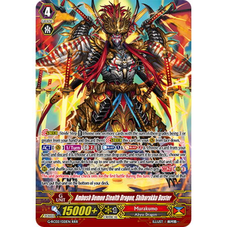 Vanguard_TCG_card_G-RC02_021EN_RRR_Ambush_Demon_Stealth_Dragon_Shibarakku_Buster_Revival_Collection_Vol._2