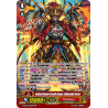 Vanguard_TCG_card_G-RC02_021EN_RRR_Ambush_Demon_Stealth_Dragon_Shibarakku_Buster_Revival_Collection_Vol._2