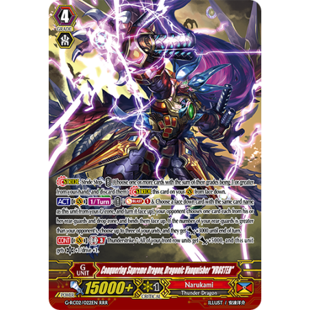 Vanguard_TCG_card_G-RC02_022EN_RRR_Conquering_Supreme_Dragon_Dragonic_Vanquisher_VBUSTER_Revival_Collection_Vol._2