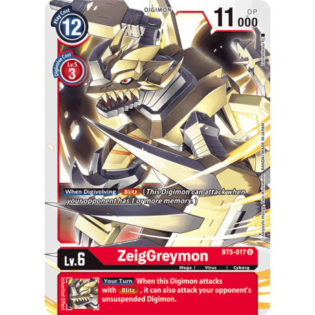 Battle of Omni Booster Box - Battle of Omni - Digimon Card Game