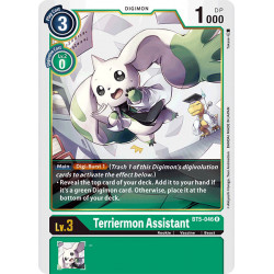 Digimon TCG BT5-046...