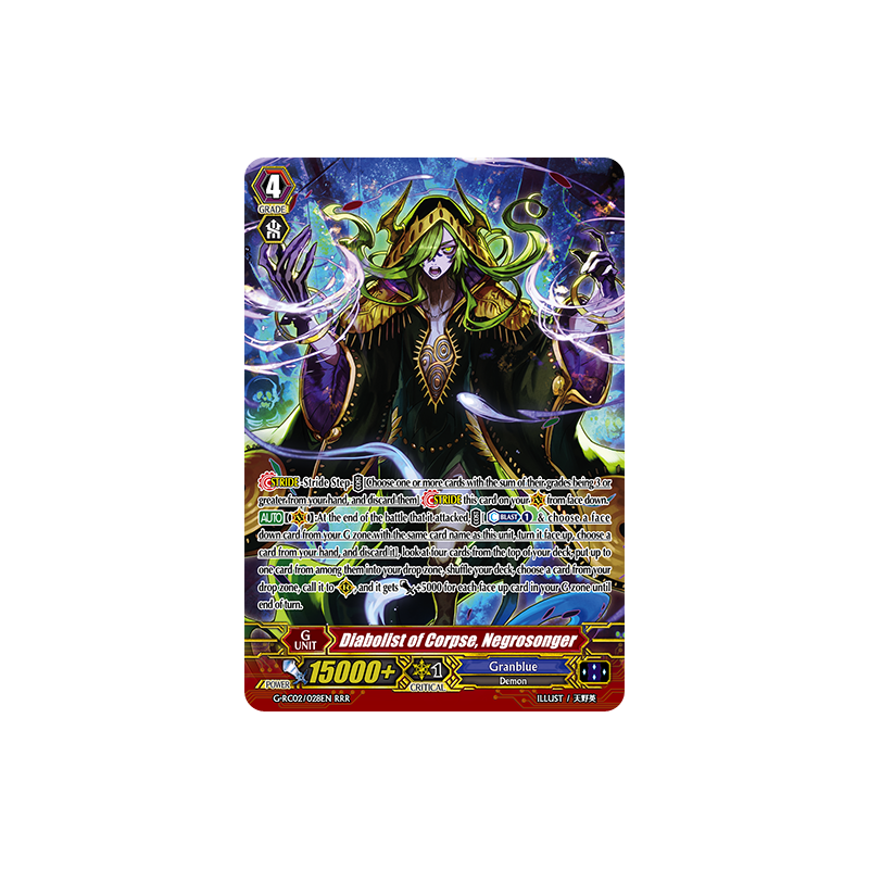 Vanguard_TCG_card_G-RC02_028EN_RRR_Diabolist_of_Corpse_Negrosonger_Revival_Collection_Vol._2