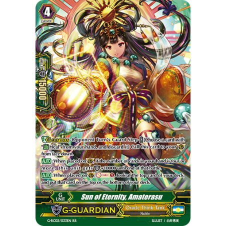 Vanguard_TCG_card_G-RC02_033EN_RR_Sun_of_Eternity_Amaterasu_Revival_Collection_Vol._2