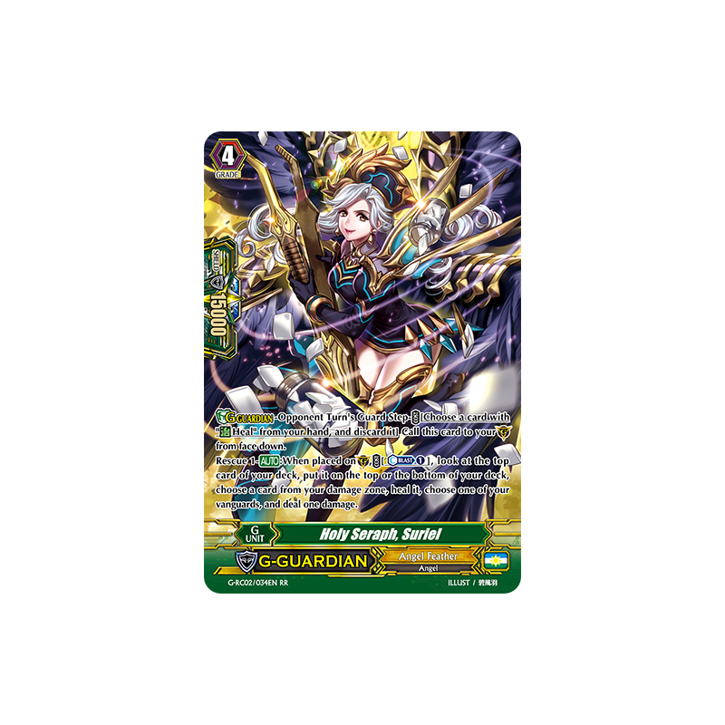 Vanguard_TCG_card_G-RC02_034EN_RR_Holy_Seraph_Suriel_Revival_Collection_Vol._2
