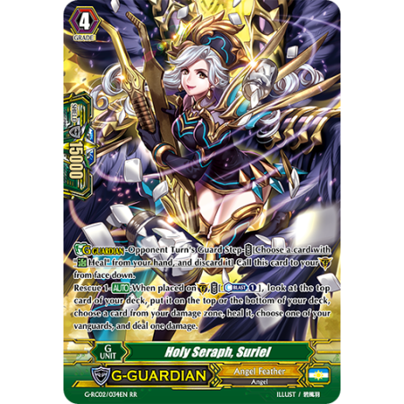 Vanguard_TCG_card_G-RC02_034EN_RR_Holy_Seraph_Suriel_Revival_Collection_Vol._2