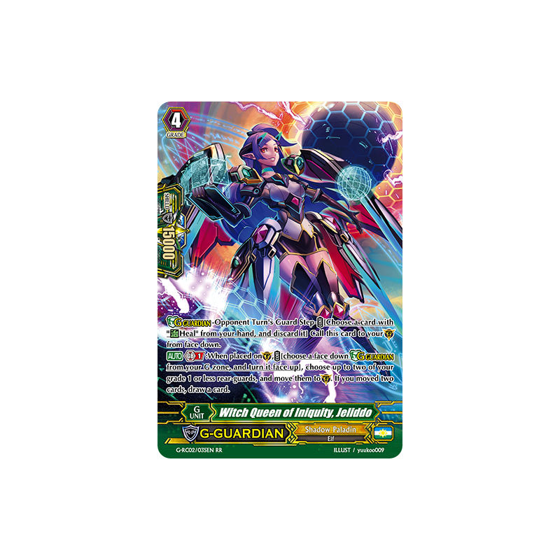 Vanguard_TCG_card_G-RC02_035EN_RR_Witch_Queen_of_Iniquity_Jeliddo_Revival_Collection_Vol._2