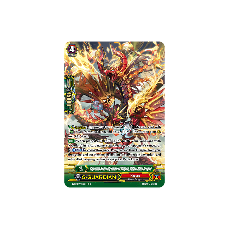 Vanguard_TCG_card_G-RC02_038EN_RR_Supreme_Heavenly_Emperor_Dragon_Defeat_Flare_Dragon_Revival_Collection_Vol._2