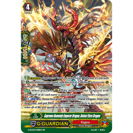 Vanguard_TCG_card_G-RC02_038EN_RR_Supreme_Heavenly_Emperor_Dragon_Defeat_Flare_Dragon_Revival_Collection_Vol._2