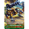 Vanguard_TCG_card_G-RC02_040EN_RR_Barrage_Giant_Cannon_Bullish_Primer_Revival_Collection_Vol._2
