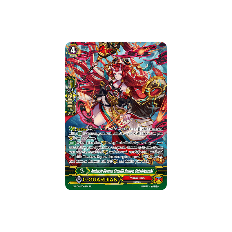 Vanguard_TCG_card_G-RC02_041EN_RR_Ambush_Demon_Stealth_Rogue_Shishiyuzuki_Revival_Collection_Vol._2