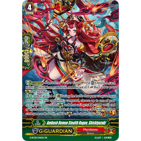 Vanguard_TCG_card_G-RC02_041EN_RR_Ambush_Demon_Stealth_Rogue_Shishiyuzuki_Revival_Collection_Vol._2
