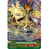 Vanguard_TCG_card_G-RC02_042EN_RR_Sky_Guardian_Supreme_Dragon_Impede_Dragon_Revival_Collection_Vol._2