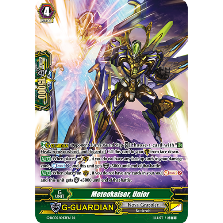 Vanguard_TCG_card_G-RC02_043EN_RR_Meteokaiser_Unior_Revival_Collection_Vol._2